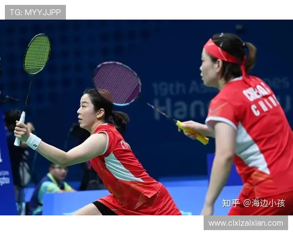 杭州亚运会羽毛球队个人能力全面解析与精彩表现回顾