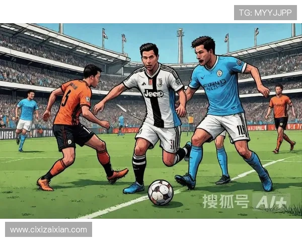 2018年8月5日皇马与尤文图斯激情对决回顾与精彩瞬间分析