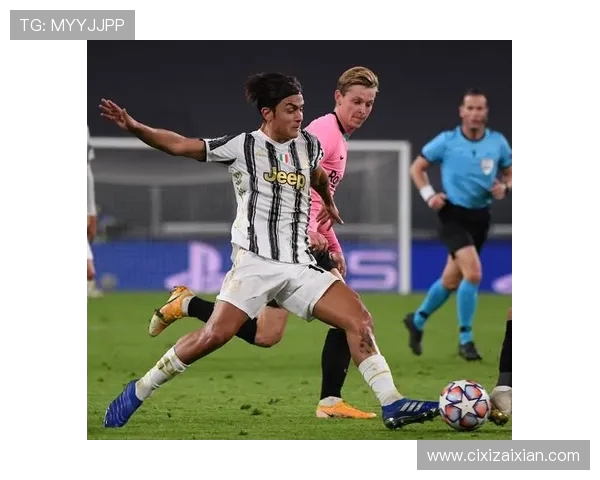 尤文图斯与巴塞罗那欧冠精彩对决全程回顾与分析